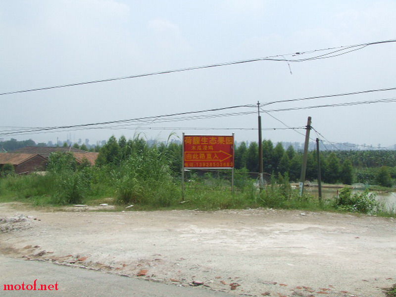 DSCF7094_调整大小.JPG