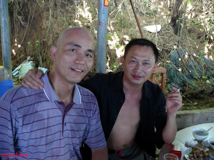 P1170380.JPG