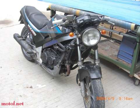 VTZ-250