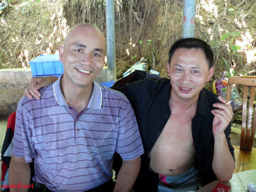 P1170379.JPG
