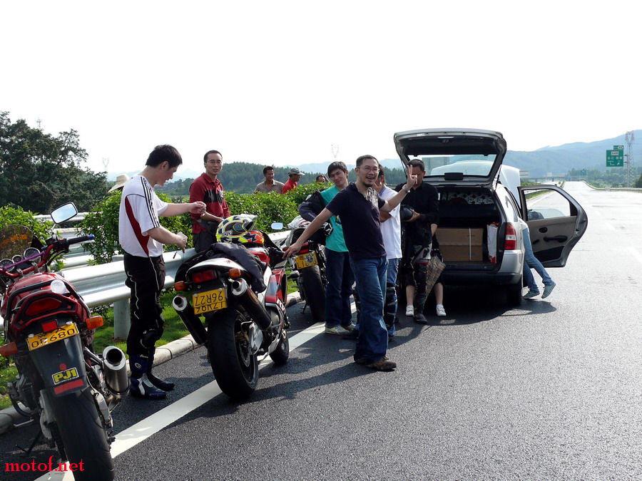 P1170409.JPG