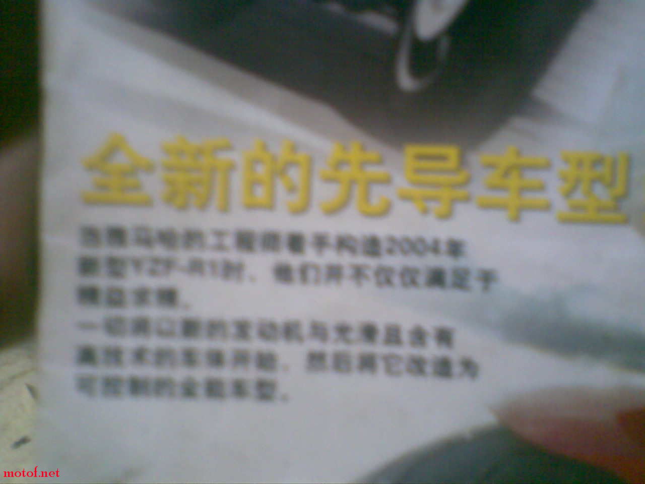 图像163.jpg