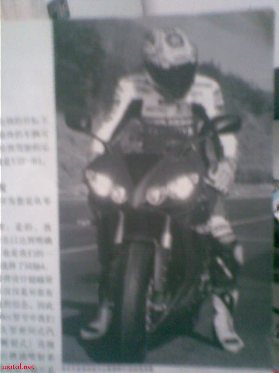 图像164.jpg