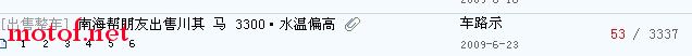 人气.jpg