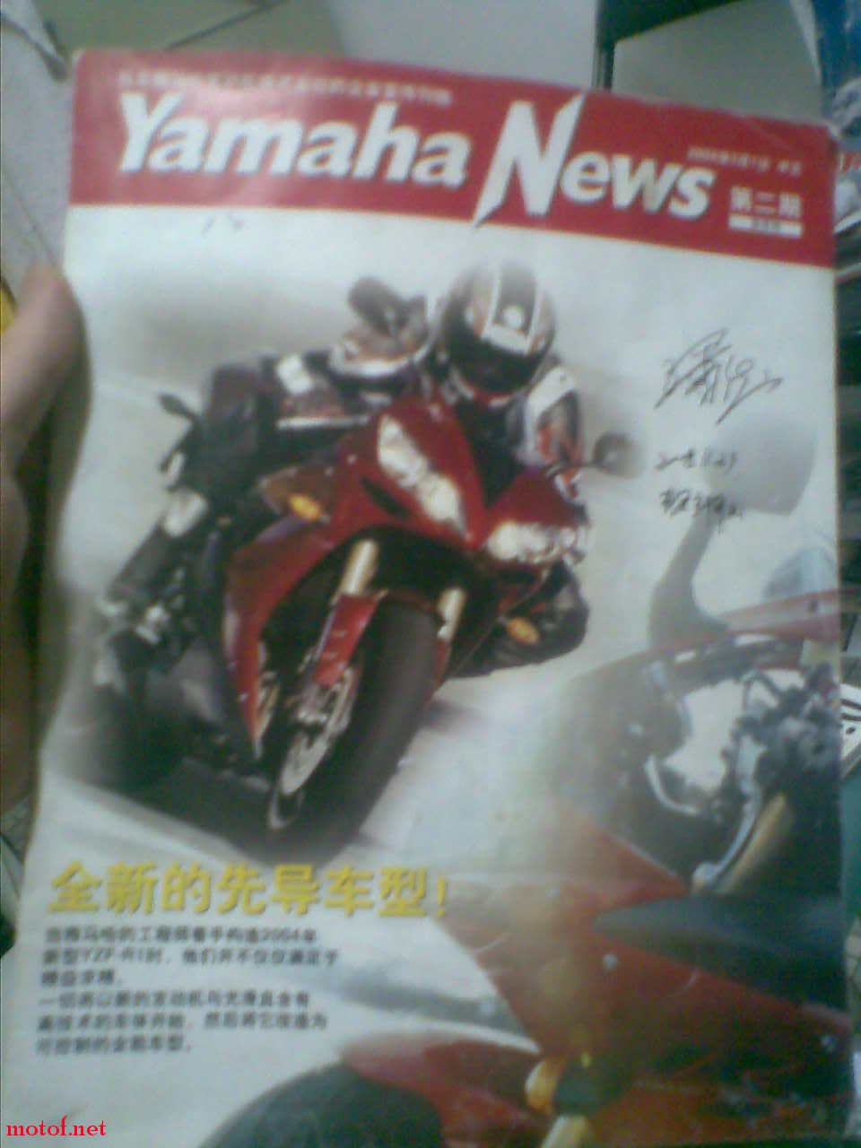 图像161.jpg