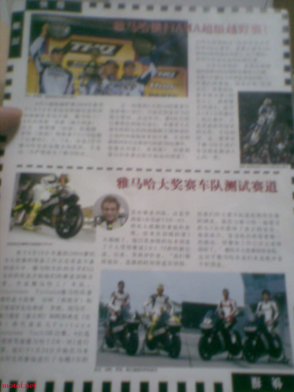 图像166.jpg