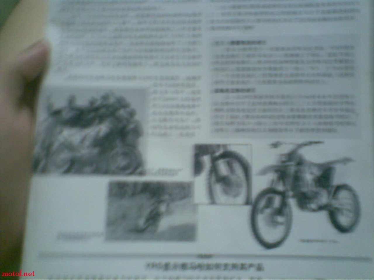 越野车2轮驱动wr450cc