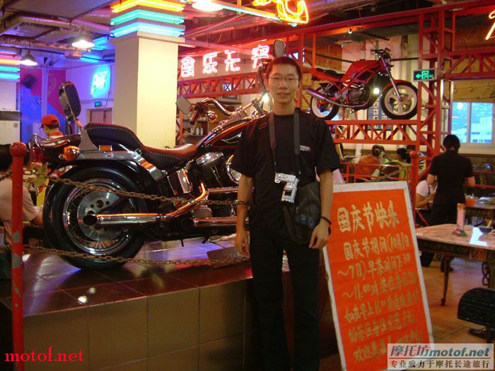 20051052084668331.jpg