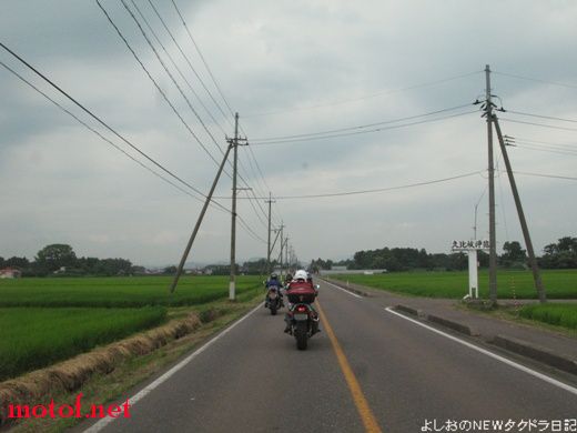 10080744507.jpg