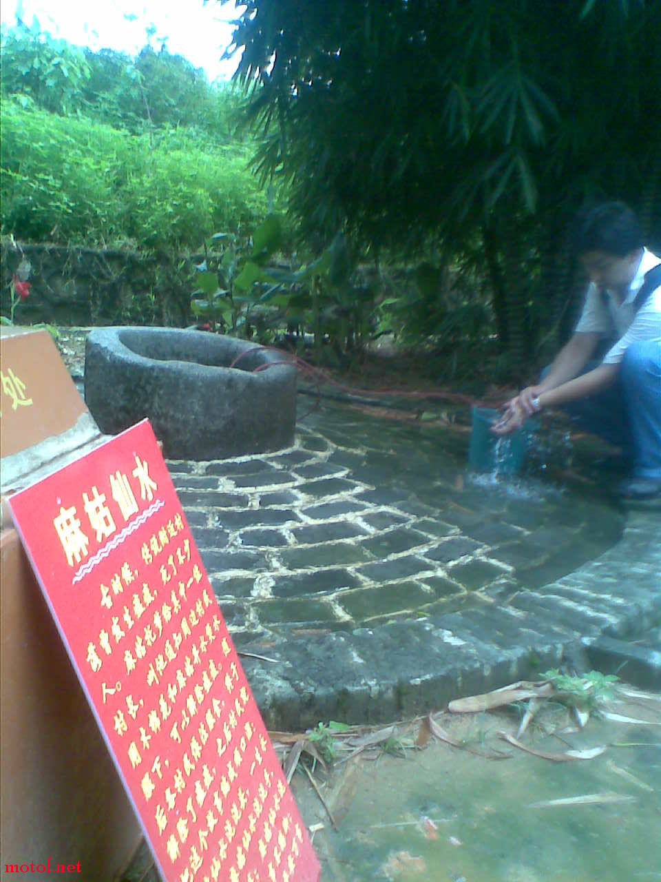 图像179.jpg