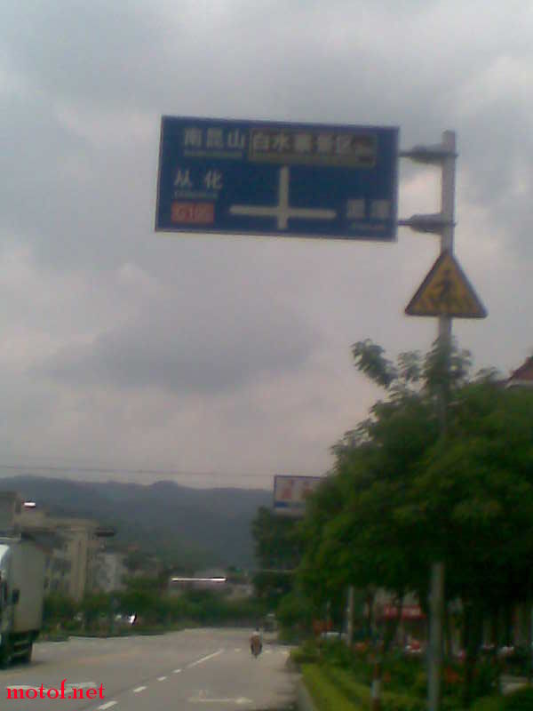 图像195.jpg