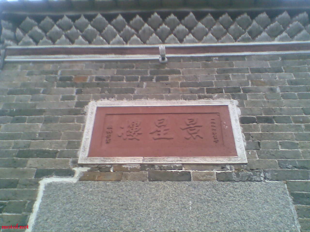 图像186.jpg