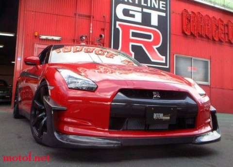 GTR