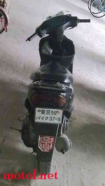 20090621045.jpg