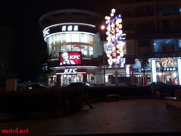 20090628624_调整大小.jpg