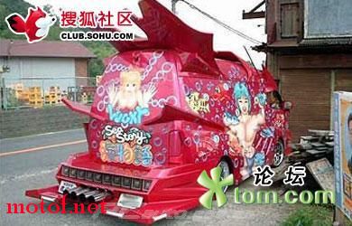 13058_n.jpg
