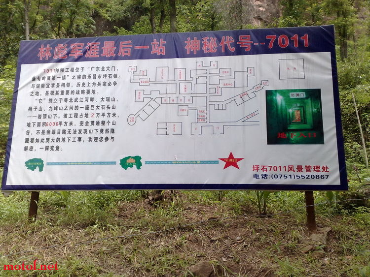 20090628614_调整大小.jpg
