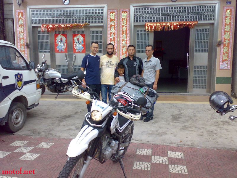200907031284.jpg