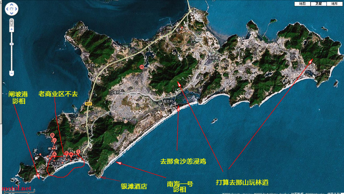 海凌岛.jpg