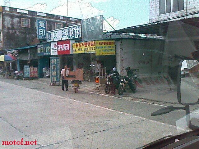 IMAGE_250.jpg
