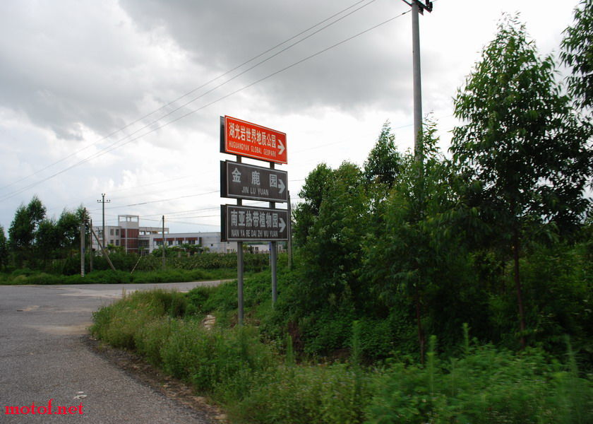 DSC_0175.JPG