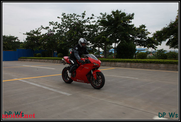 1098易主了