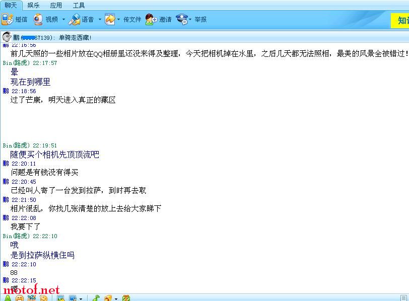 未命名.JPG