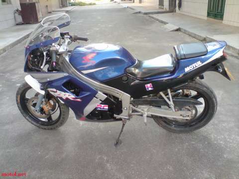 CBR250