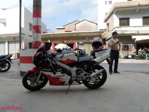 PGM3