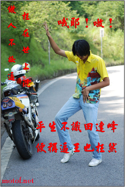 依然烦特西.jpg