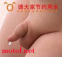 我也来试试