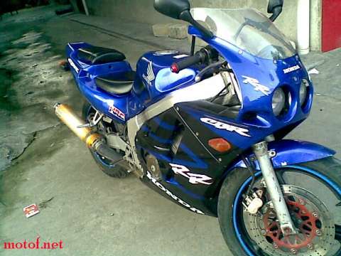 CBR
