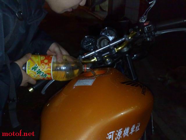 调整大小 20090719126.jpg