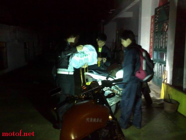 调整大小 20090719120.jpg