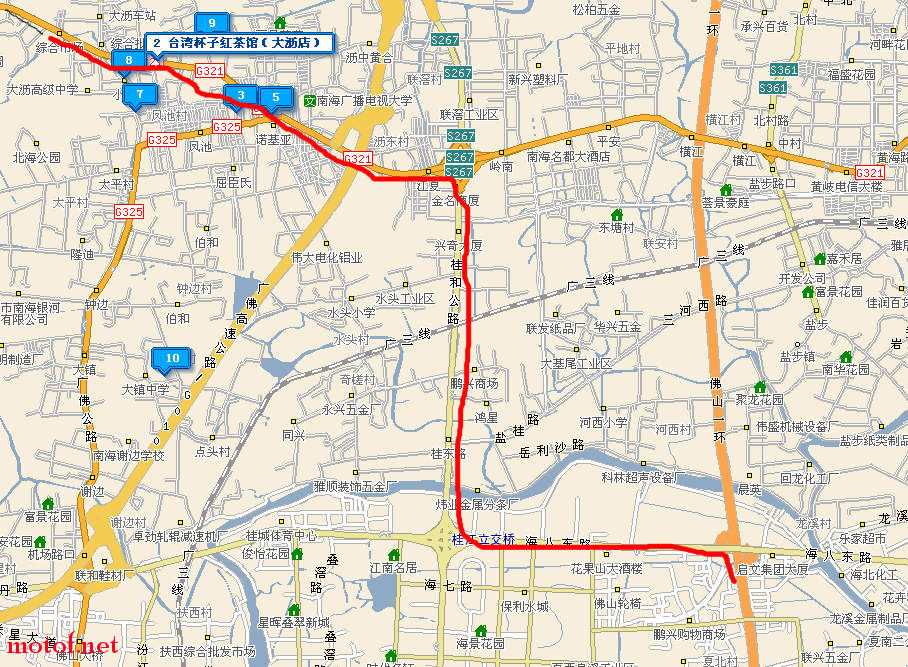 大沥摩协3.jpg