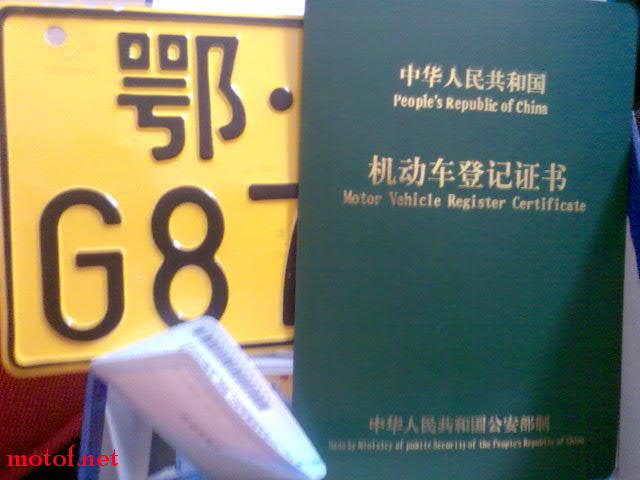 图像344.jpg