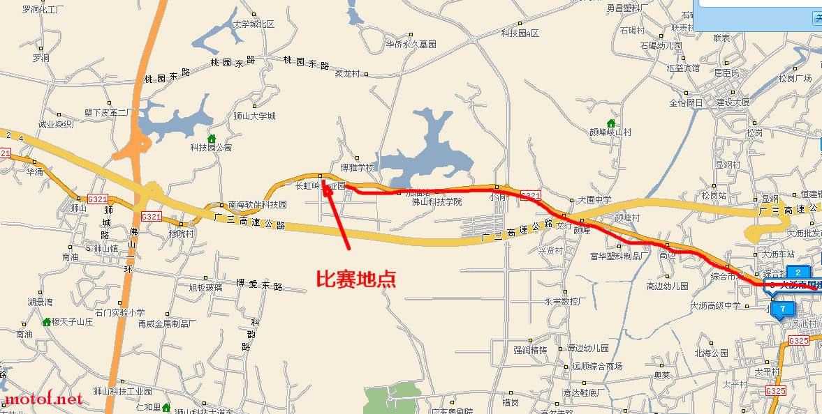 大沥摩协.jpg