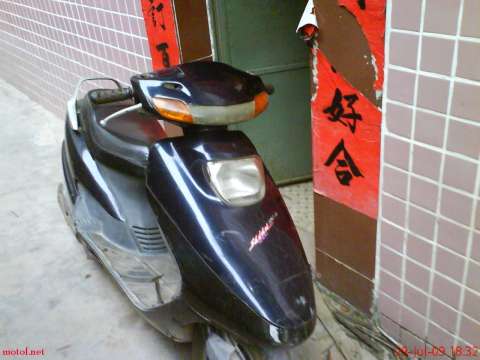 女装车