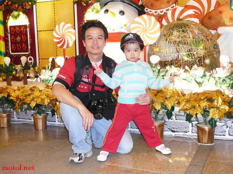 2008年11月26日香港迪士尼之旅.jpg