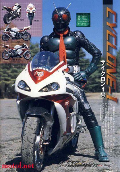 bikepics-1734610-full.jpg