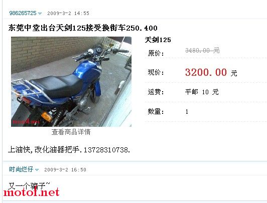 09B8DED0-E98A-4FAC-AD95-C629080804C8.jpg