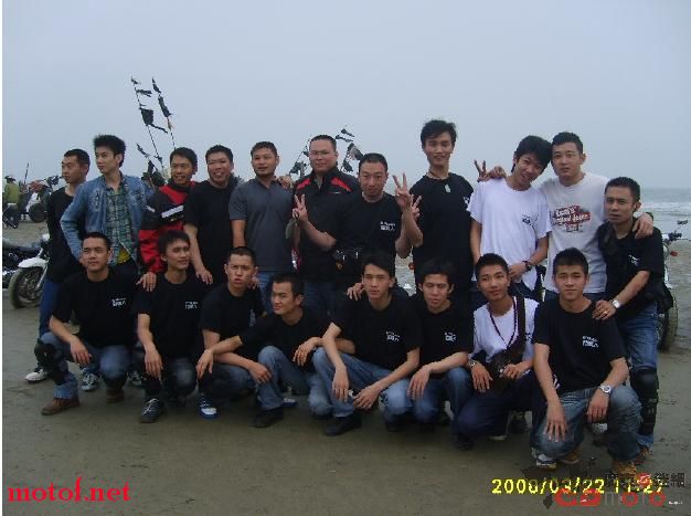 20080323_4e0dbd8020eaf54ebf18sdGRLDwrQNut.jpg