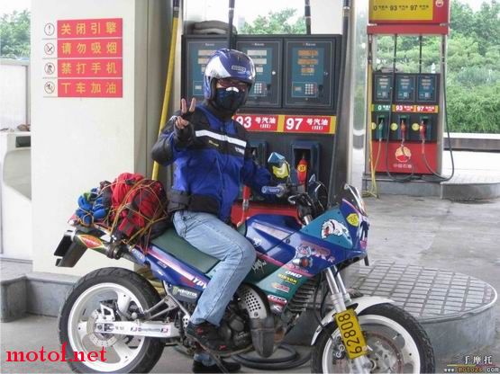 YAMAHA  TDR125