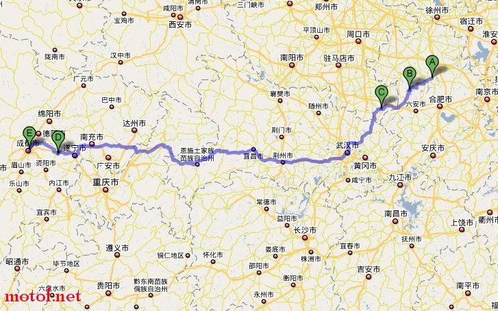 淮南---成都.jpg