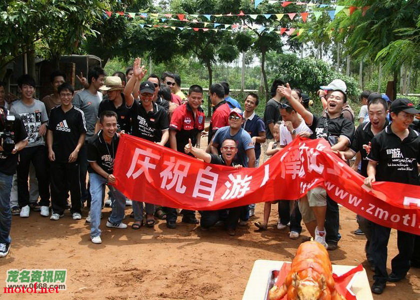0908082019cca1c6c8f98afe1c.jpg