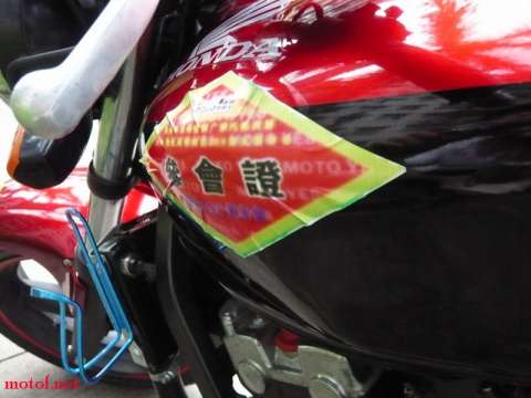 06黄蜂250