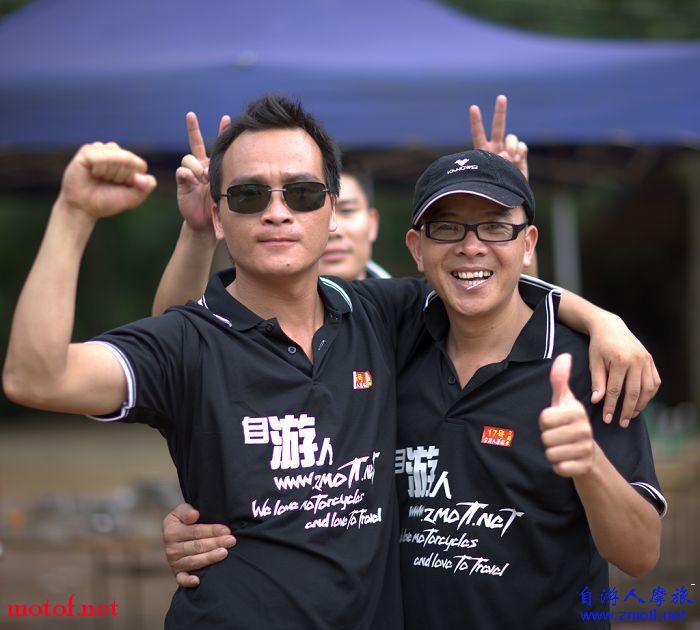 20090809_b1d3289479083cf5b8deX3CMPe3qsrLF.jpg