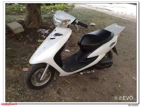 雅马哈EVO