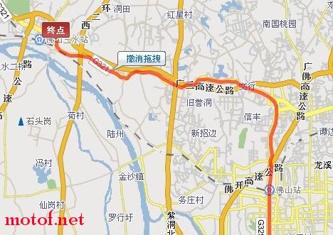 方案一，局部二.jpg