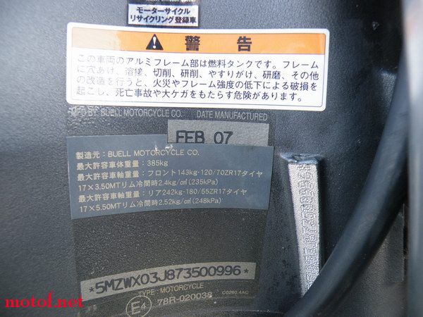 DSCF3265.JPG